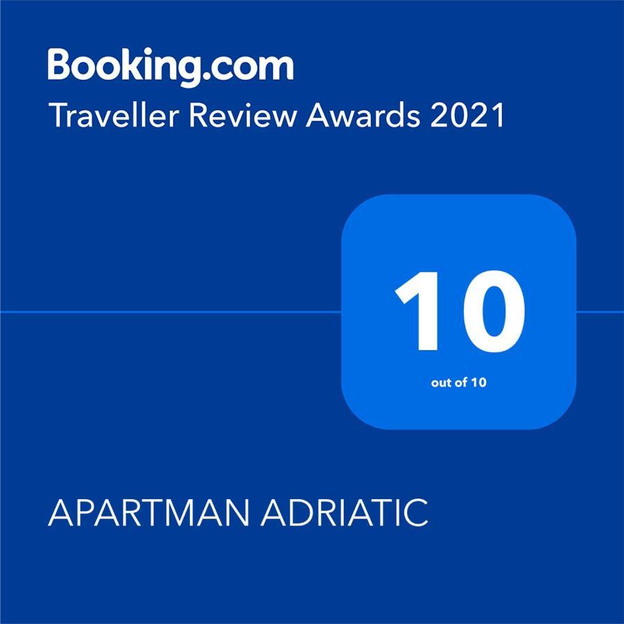 Apartman Adriatic Πούλα Εξωτερικό φωτογραφία