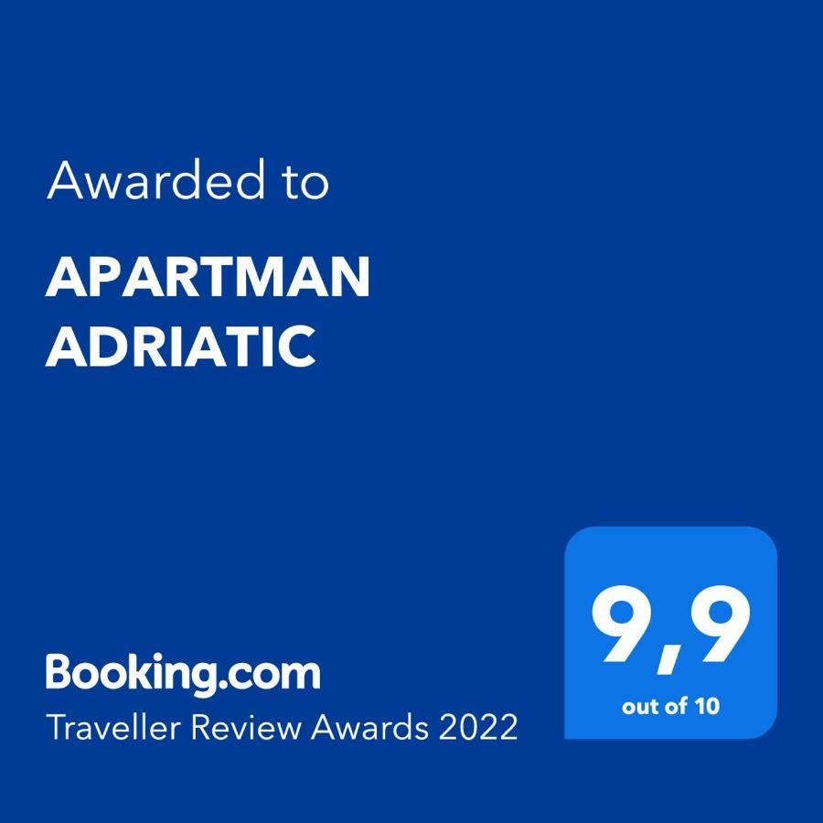 Apartman Adriatic Πούλα Εξωτερικό φωτογραφία